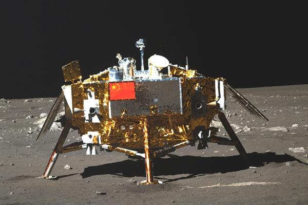 Çin, 2013 yılından beri Ay üzerindeki teleskobu ile gözlem yaptığını açıkladı