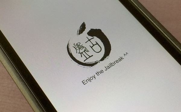 İlk iOS 9 untethered jailbreak aracı yayınlandı