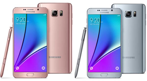 Samsung, Galaxy Note 5'in 'Pink Gold' rengini duyurdu