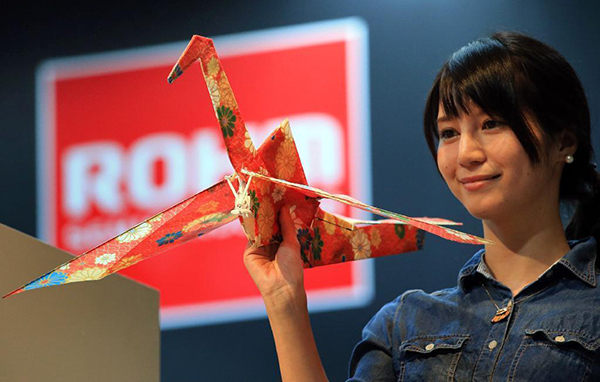Japon şirketten 31 gramlık drone