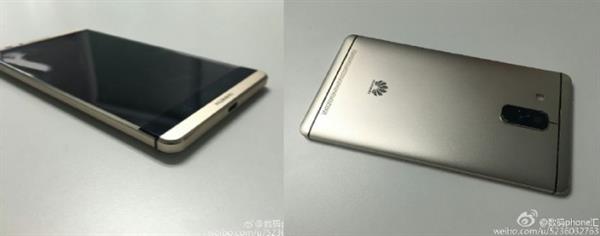Huawei Mate 8'in teknik özellikleri ortaya çıktı