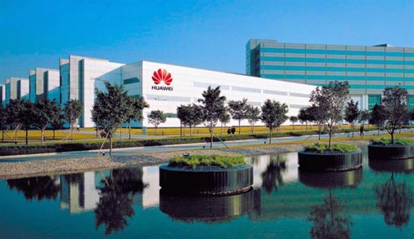 Huawei geliştiricilere 1 milyar dolar yatırım yapacak