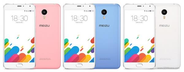 Meizu'nun 5.5' ekrana sahip yeni akıllı telefonu Meizu metal duyuruldu