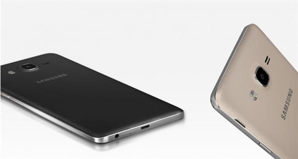 Samsung'un yeni giriş seviyesi modeli Galaxy On5 ortaya çıktı