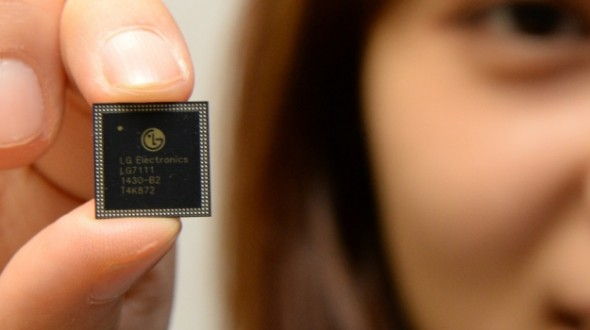 LG'nin yeni yongasetinde Intel izleri