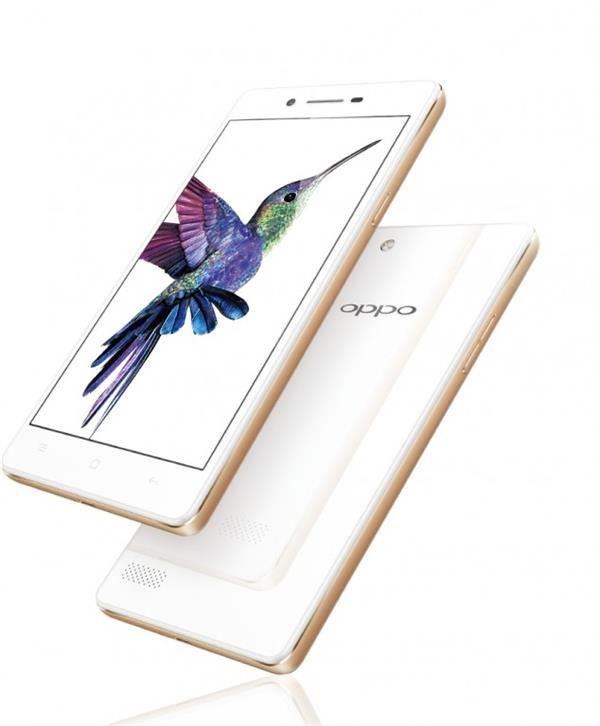 Oppo'dan yeni giriş seviyesi modeli: Neo 7