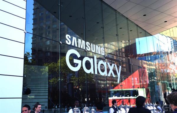 Samsung işten çıkarmalara başlıyor