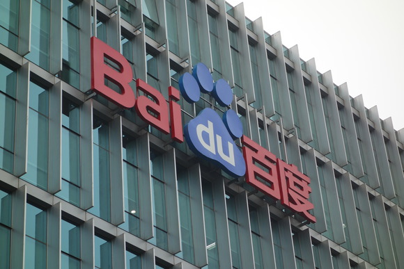 Baidu'nun yazılım geliştirme aracı 100 milyon Android cihazını riske attı