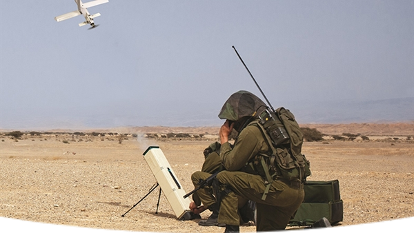 İsrail'den 'Kamikaze' drone