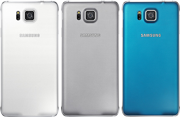 Samsung Galaxy S7 kamera sensörü için bu kez iddialar farklı
