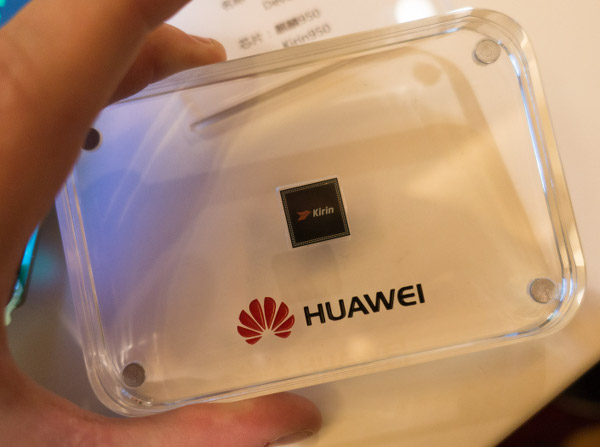 Huawei bombayı patlattı : Kirin 950