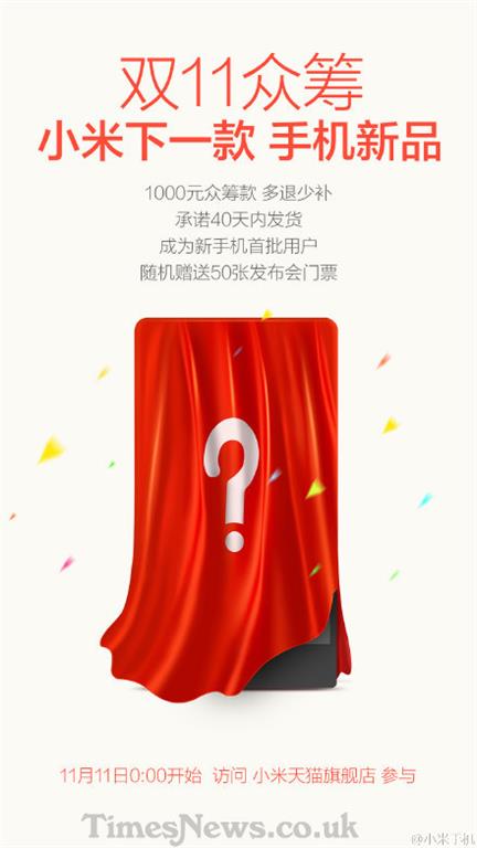 Xiaomi, Mi5 için 11 Kasımı işaret ediyor
