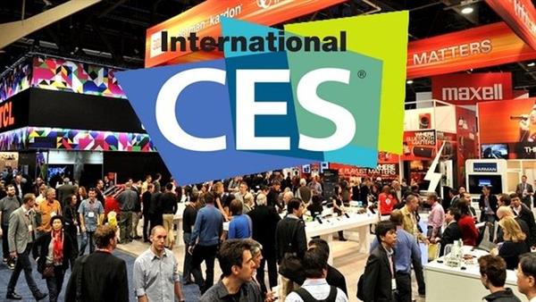 CEA, CES 2016 öncesi isim değişikliğine gidiyor