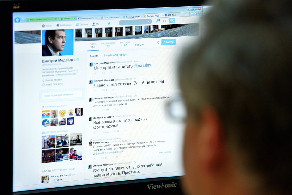 Twitter, Rusya'da sıkıntı yaşayabilir