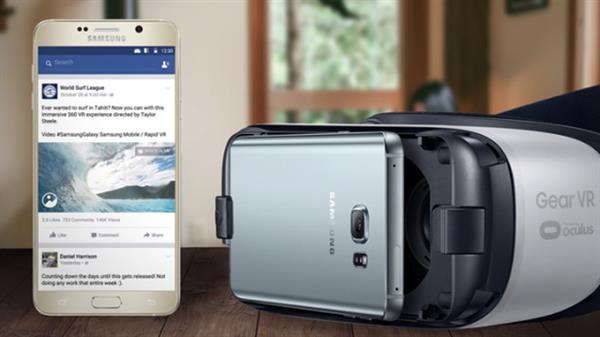 Facebook'un 360 derece video desteği iOS'a da geldi