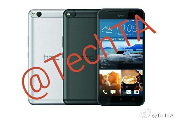 HTC One X9 ile ilgili yeni bilgiler geldi
