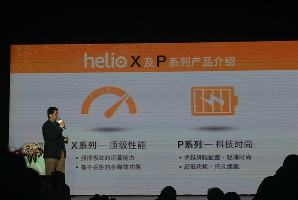 MediaTek'in süper işlemcisi Helio X30 şaşırtıcı işlere imza atabilir