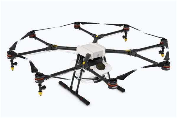 DJI'dan tarım arazilerine özel drone