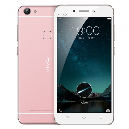 Vivo X6 serisi resmileşti: En iyi ses yongası ile geliyor