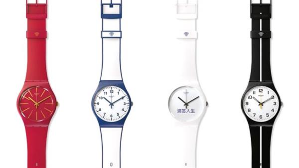 Swatch, klasik saat serisine temassız ödeme özelliği ekliyor