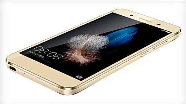 Huawei Enjoy 5S ile parmak izi okuyucusu uygun fiyatlara iniyor