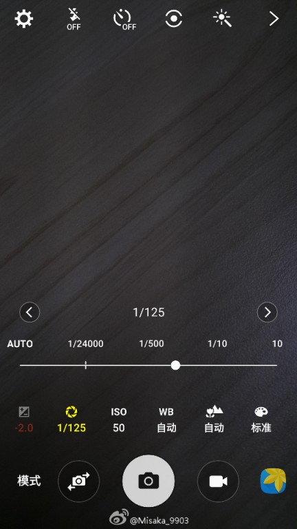 Galaxy S6 için hazırlanan Android 6.0 sürümüyle TouchWIZ değişiyor