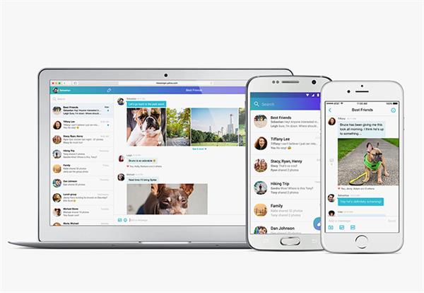 Yenilenen 'Yahoo Messenger' çağa ayak uyduruyor