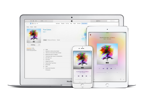 Apple'dan iTunes Match ve Apple Music için limit artışı