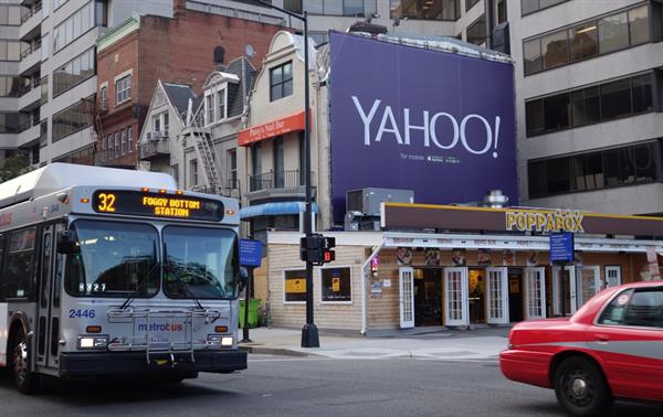 Yahoo'nun Alibaba hisseleri kalıyor, diğer herşey satılıyor