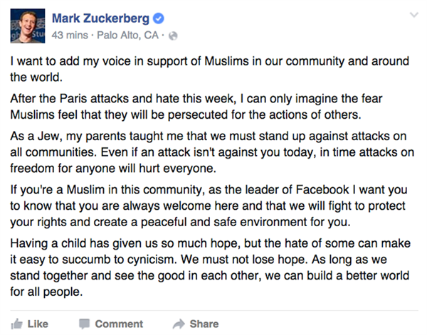 Zuckerberg'den Müslüman kullanıcılara önemli destek