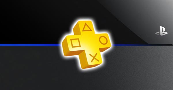 Playstation Plus üyeleri bu hafta sonu multiplayer oyunları ücretsiz oynayabilecek