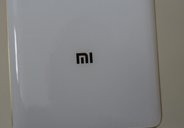 Xiaomi dizüstü modeli ile ilgili iddialar artıyor