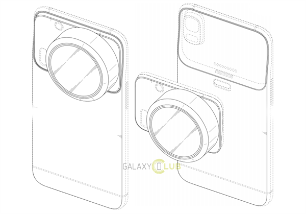 Samsung'dan yeni patent