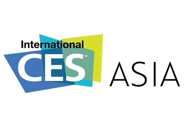 CES Asia 2016 yeni başlayan şirketlere kapılarını açıyor