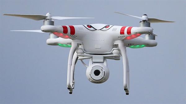 ABD'de drone'lar kayıt altına alınıyor