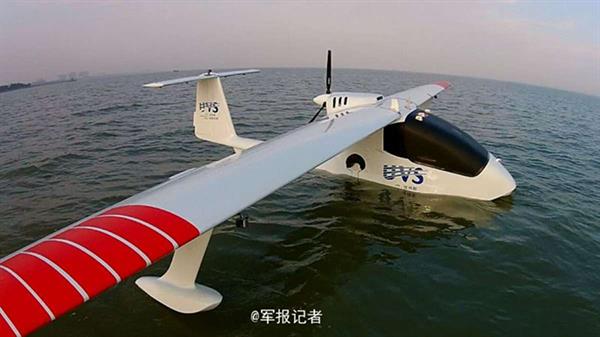 Çinli şirketin 'amfibi' iHA modeli ilk uçuşunu yaptı