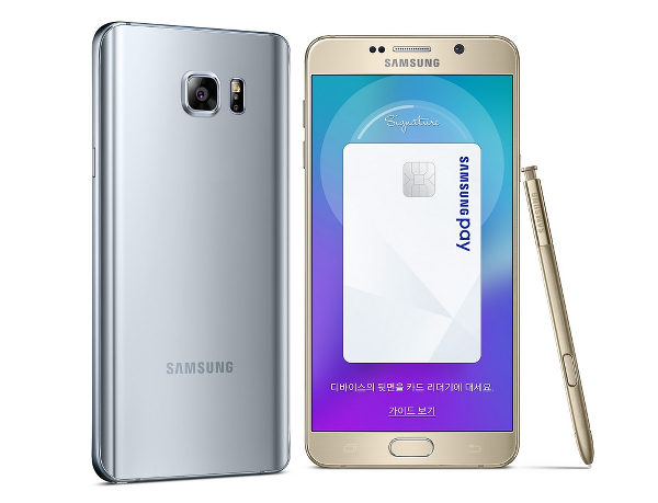 Samsung Galaxy Note 5, 128GB kapasiteye kavuştu
