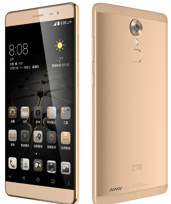 ZTE'nin yeni devi Axon Max resmiyet kazandı