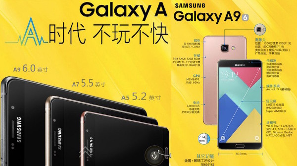 Samsung Galaxy A9 resmi: Snapdragon 652 yonga seti, 4000mAh kapasiteli batarya