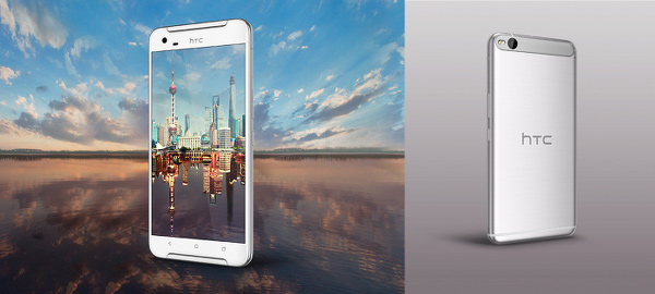 HTC'nin yeni silahı One X9 resmiyet kazandı