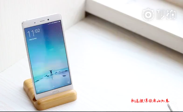 Xiaomi Mi 5 videosu sızdırıldı