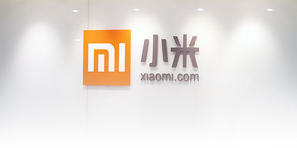 Xiaomi kendi işlemcisini geliştirebilecek mi?
