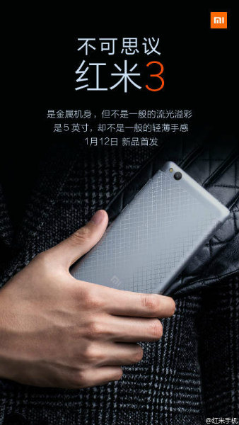 Xiaomi Redmi 3, 12 Ocak'ta geliyor