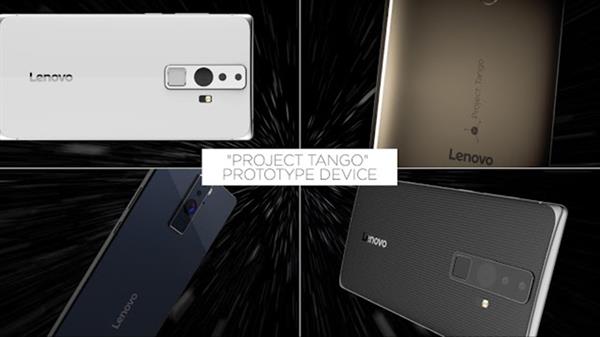 Google, Project Tango için uygulama fikirleri arıyor