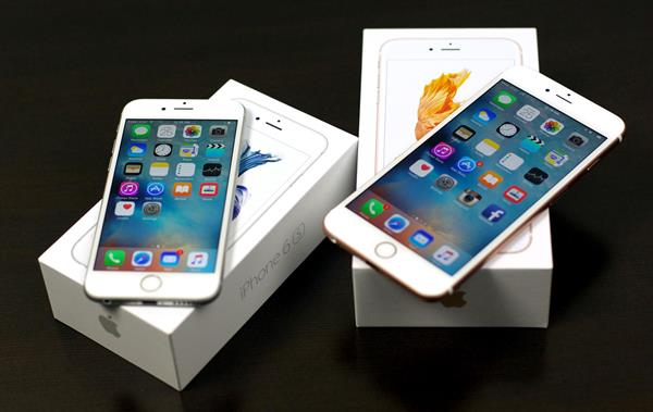 Apple hisseleri son 15 ayın en düşük rakamlarına geriledi