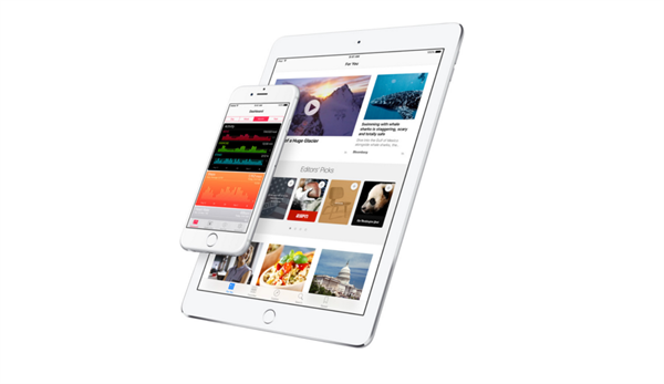 iOS 9.3'ün ilk betası yayınlandı