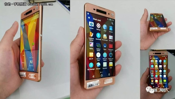 Sony Xperia C6 kameralara yakalandı