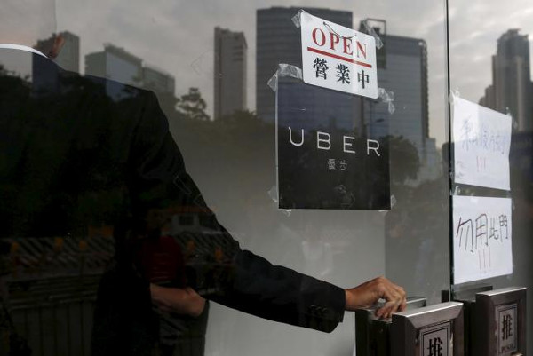Çinli yatırımcılardan Uber'e 2 milyar dolar yatırım