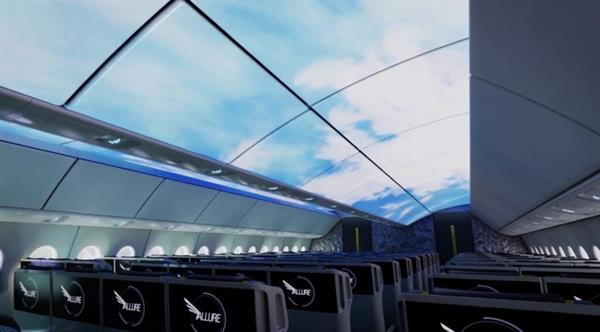 Boeing'in yeni uçak tasarımı göz kamaştırıyor