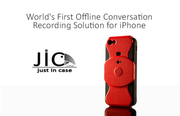 Telefon konuşmalarını kaydeden iPhone kılıfı: JiC